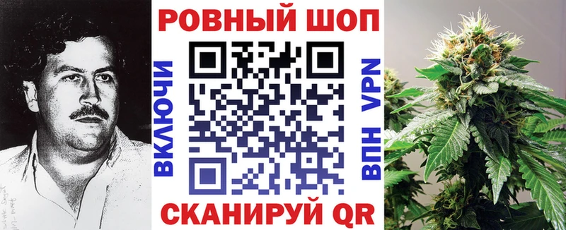 Где купить наркотики Керчь МАРИХУАНА  Меф мяу мяу  МДМА  ГАШИШ 