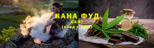 мдма Дмитров