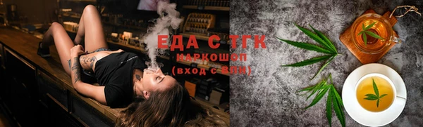 мдма Дмитров