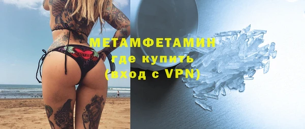 дурь Дмитриев
