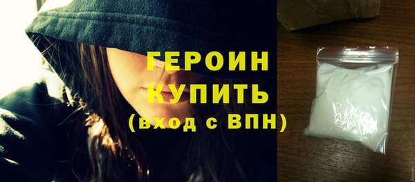 дурь Дмитриев
