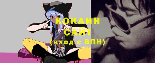 мдма Дмитров