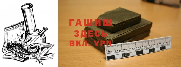 мдма Дмитров