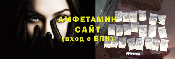 мдма Дмитров