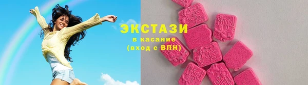 мдма Елизово