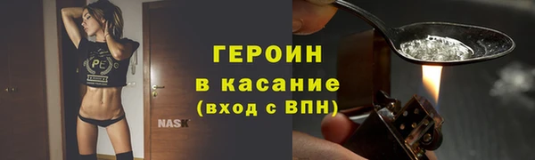 дурь Дмитриев
