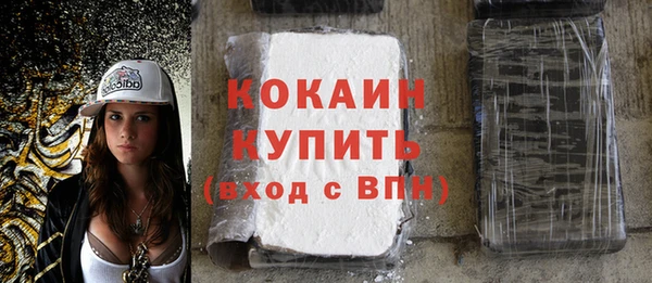 мдма Елизово