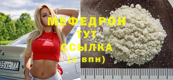 дурь Дмитриев