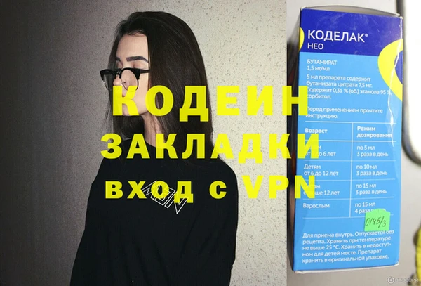 дурь Дмитриев