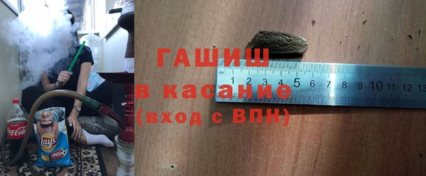 мдма Елизово