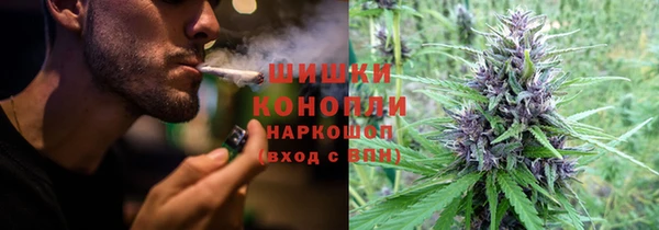 мдма Дмитров