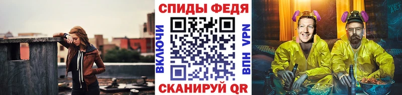 kraken маркетплейс  Керчь  Первитин витя 