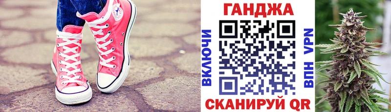 OMG онион  Керчь  Канабис AK-47 